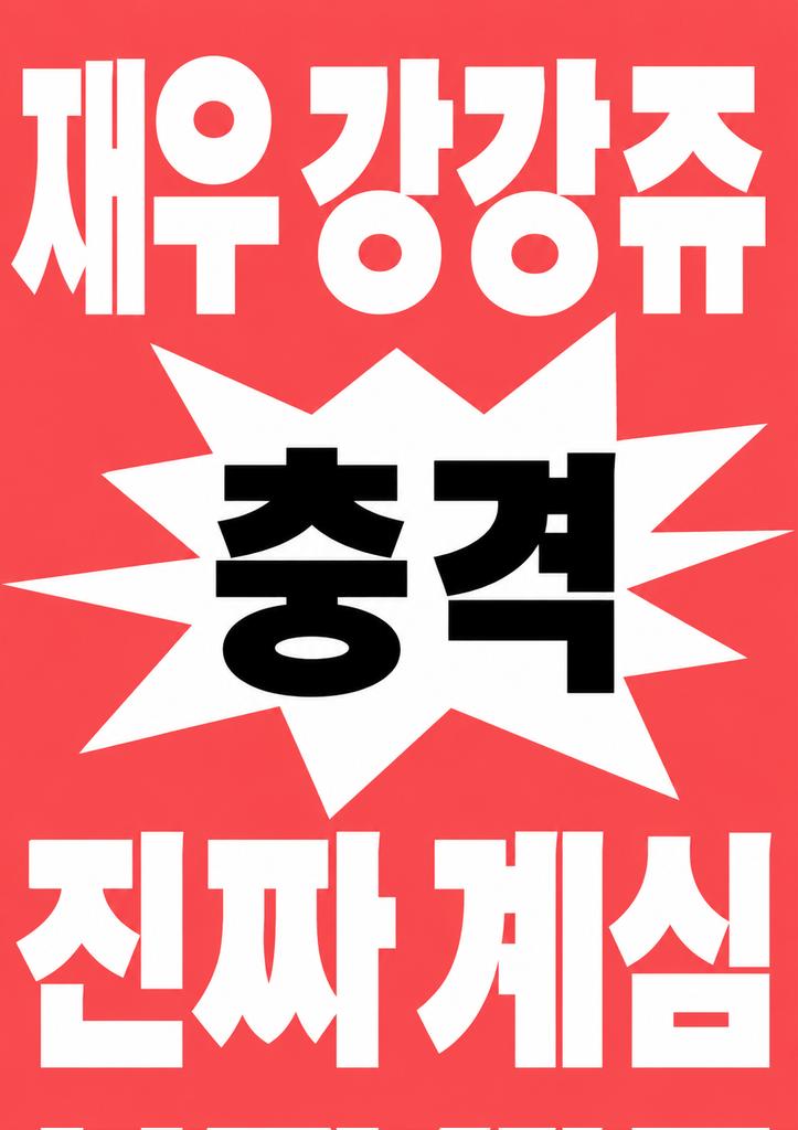 냐짱 Ｃ：。ミ tweet media