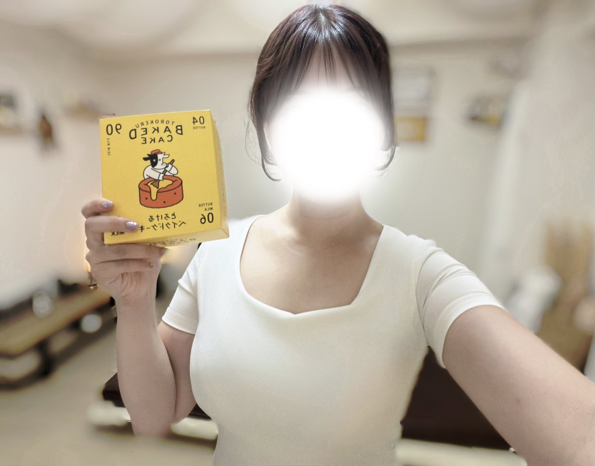 niina50045's tweet photo. 本日もありがとうございました🌿

初めましての方にもご満足いただけてまた来るねって言ってくださり嬉しかったです🫶
そしてリピ様とは前よりも深いお話ができて、また少し距離が縮まった気がしました✨

素敵なお時間をありがとうございました🌙 https://t.co/wtGAYgrwua