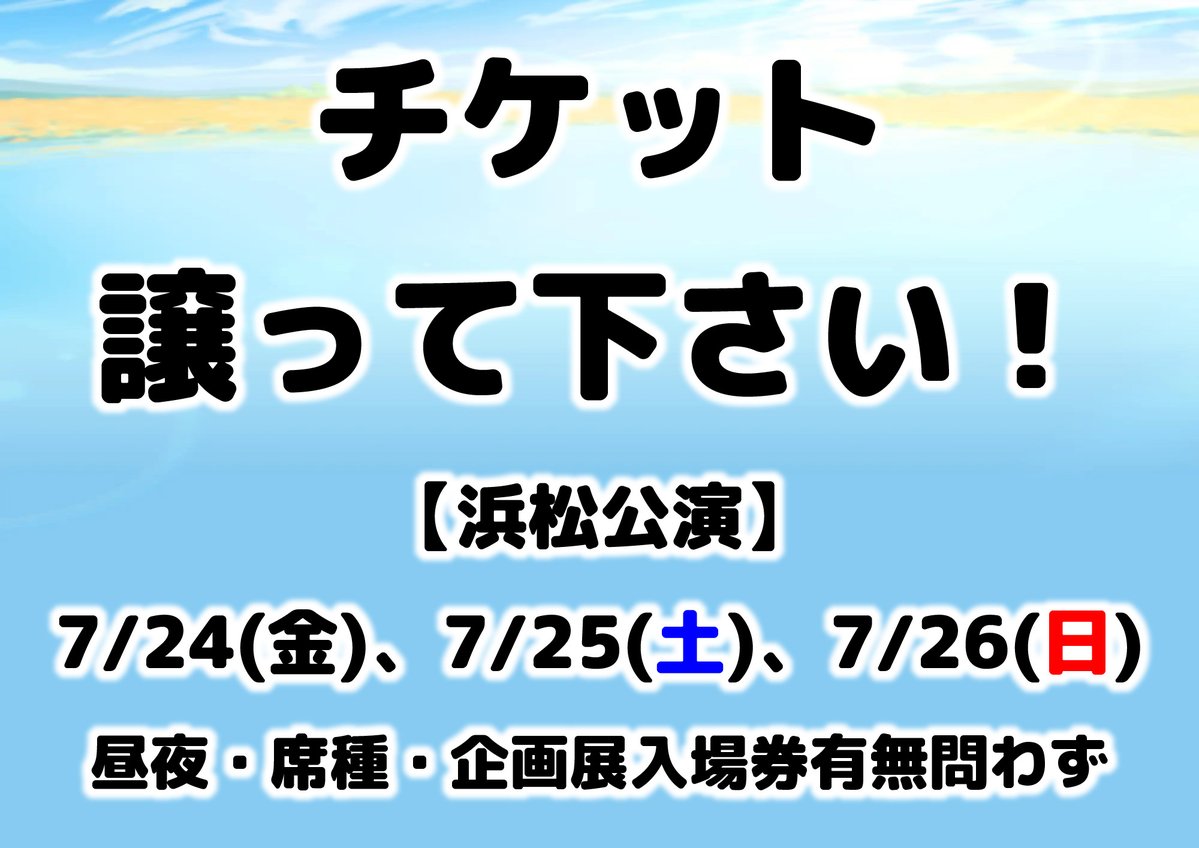いんふぃ tweet media