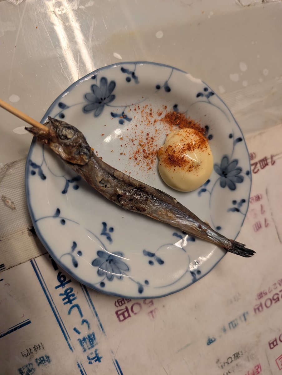 JapanLockon's tweet photo. 今週の私。こんな感じ。。
やせ細った上に串刺しにされてるるるるるるーー✨今週もおつかれした🧉 https://t.co/PO4ClqC8DB