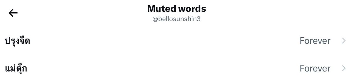 bellosunshin3's tweet photo. https://t.co/oEJm6Onmav