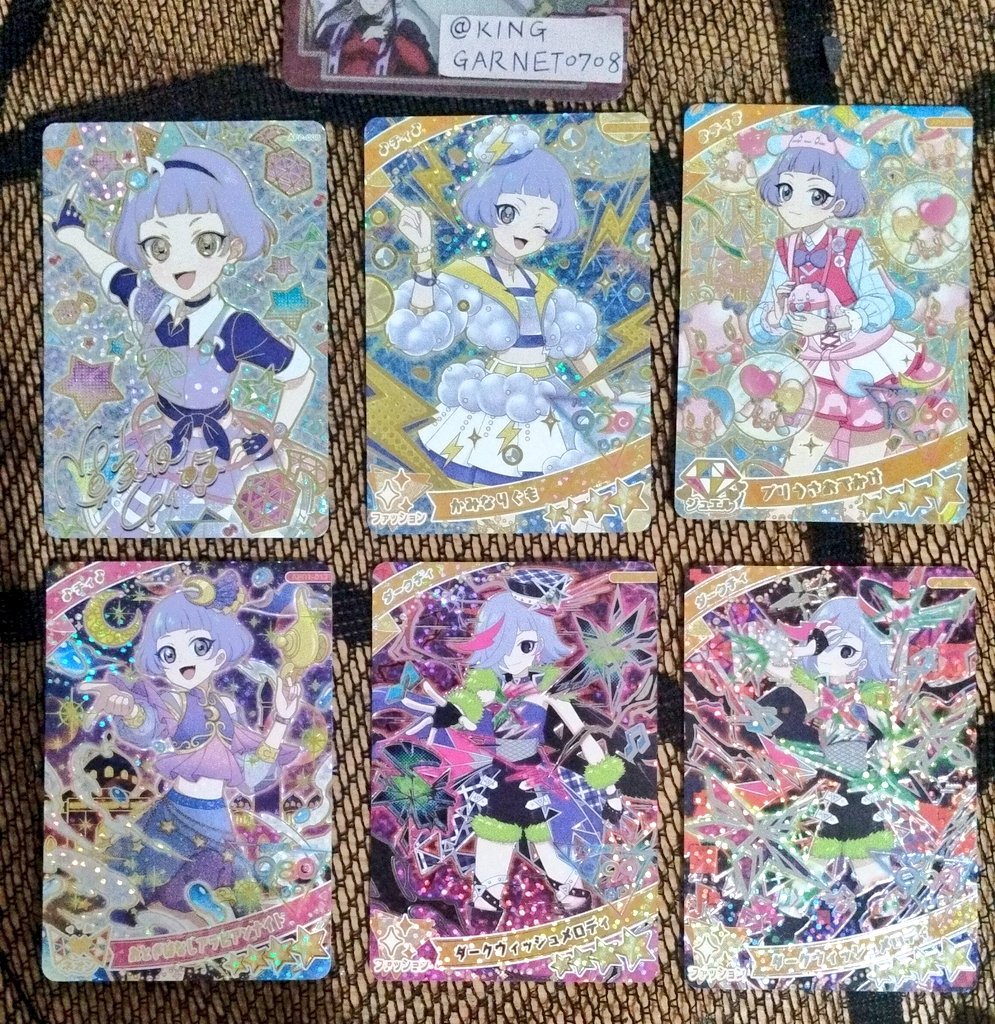 KINGGARNET0708's tweet photo. 【買取】アイプリ カード チィ ダークチィ メモリアルパック
譲　画像のもの全て纏めて
求　纏めて1500円(PayPay)
#アイプリ買取 #アイプリ交換 https://t.co/jhpJQs2a08