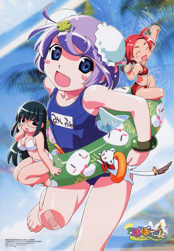 loli__daily's tweet photo. Today's Loli is Mii from Popotan!🍬 https://t.co/lUGAHxtWSZ