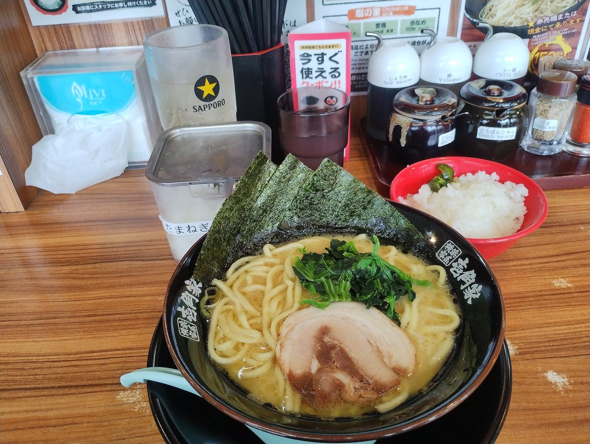 hidaride194's tweet photo. 初 https://t.co/ox2lezL1aC