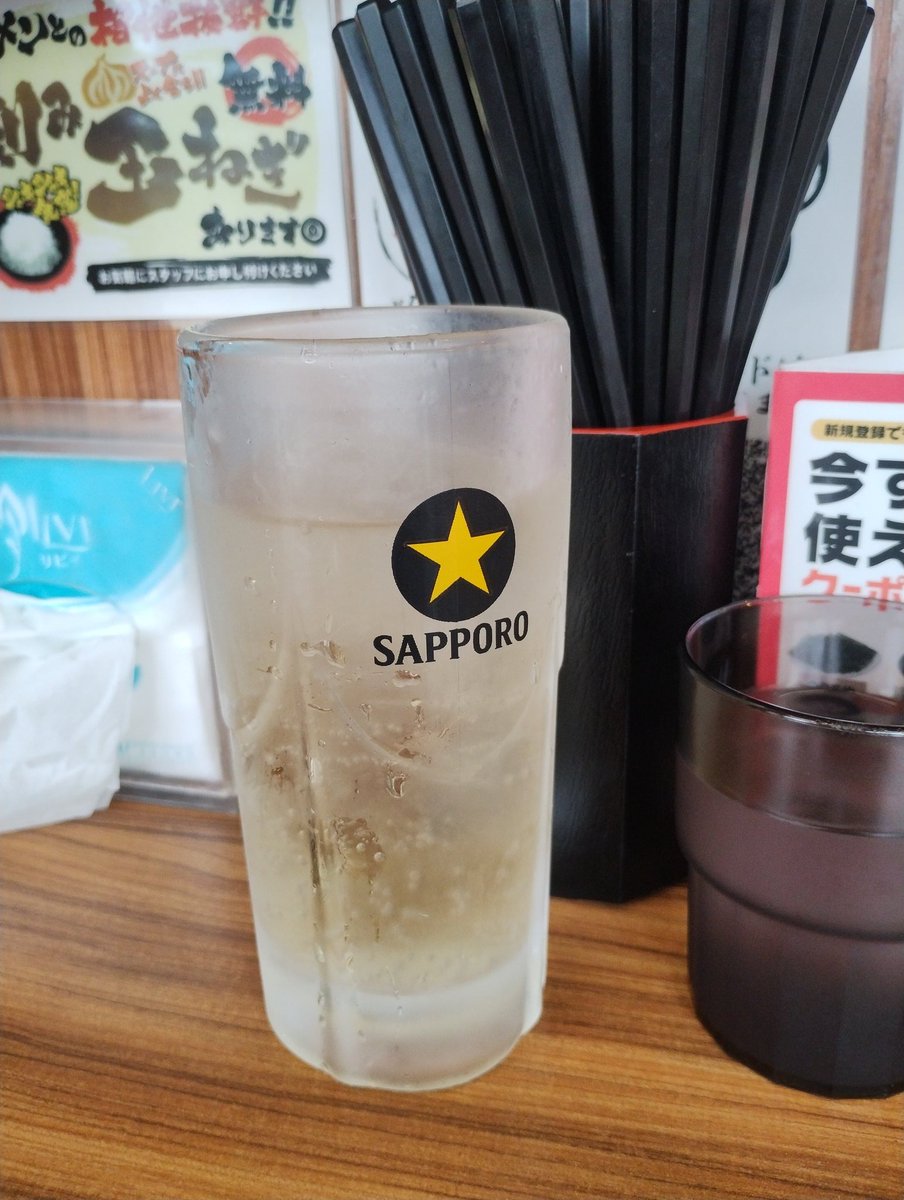 hidaride194's tweet photo. 初 https://t.co/ox2lezL1aC