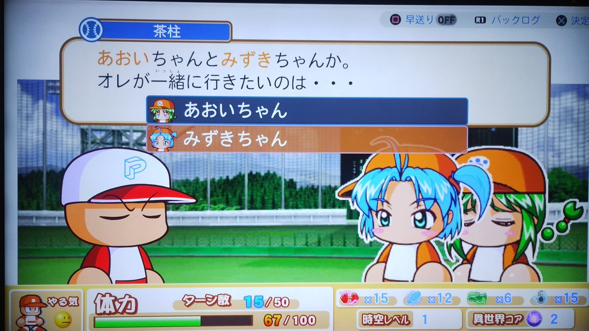 700KB's tweet photo. んんんんんんんん！！！ https://t.co/lHCz9j5p0I