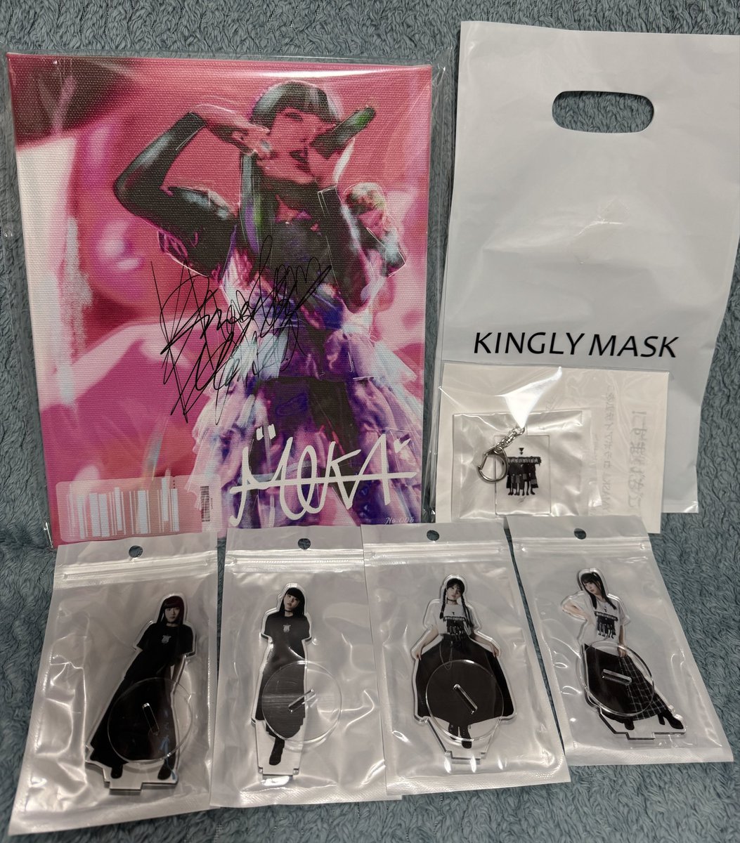 アクキー当たった！ KINGLYMASKさんありがとう😆 大切にします✨ また
