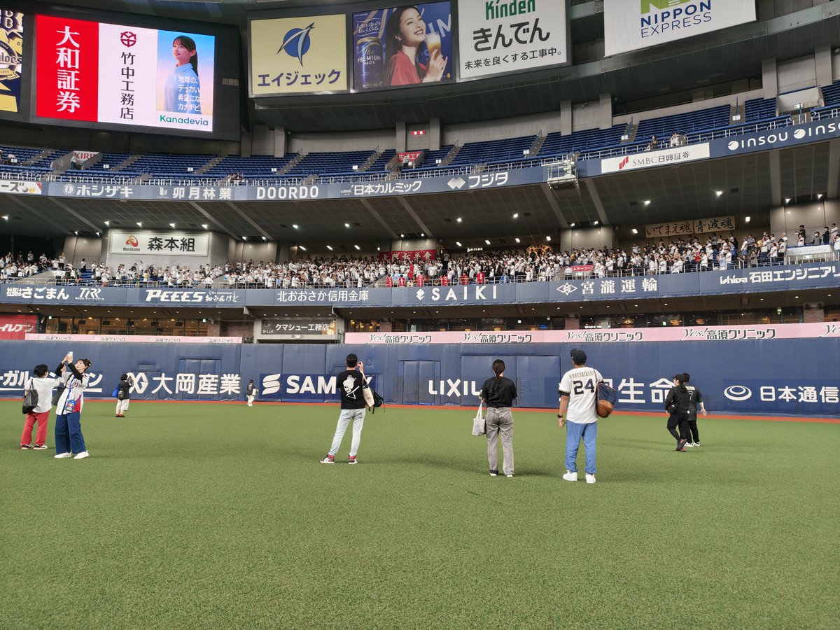 ⚾本日6/13(土)も開催！ #試合終了後ツアー に参加して グラウンドで