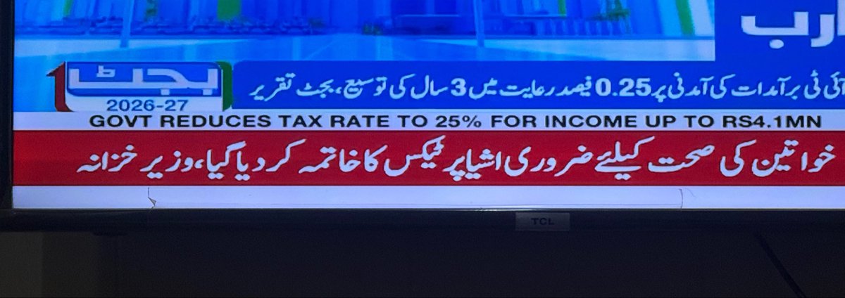 GrimReaper5282's tweet photo. Free honi chaheay.. https://t.co/TUlXiszA2B