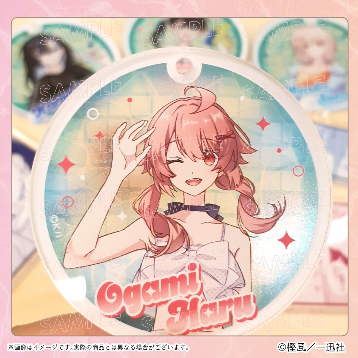 キミが吠えるための歌を、』＆『#ロンリーガールに逆らえない』POP UP 