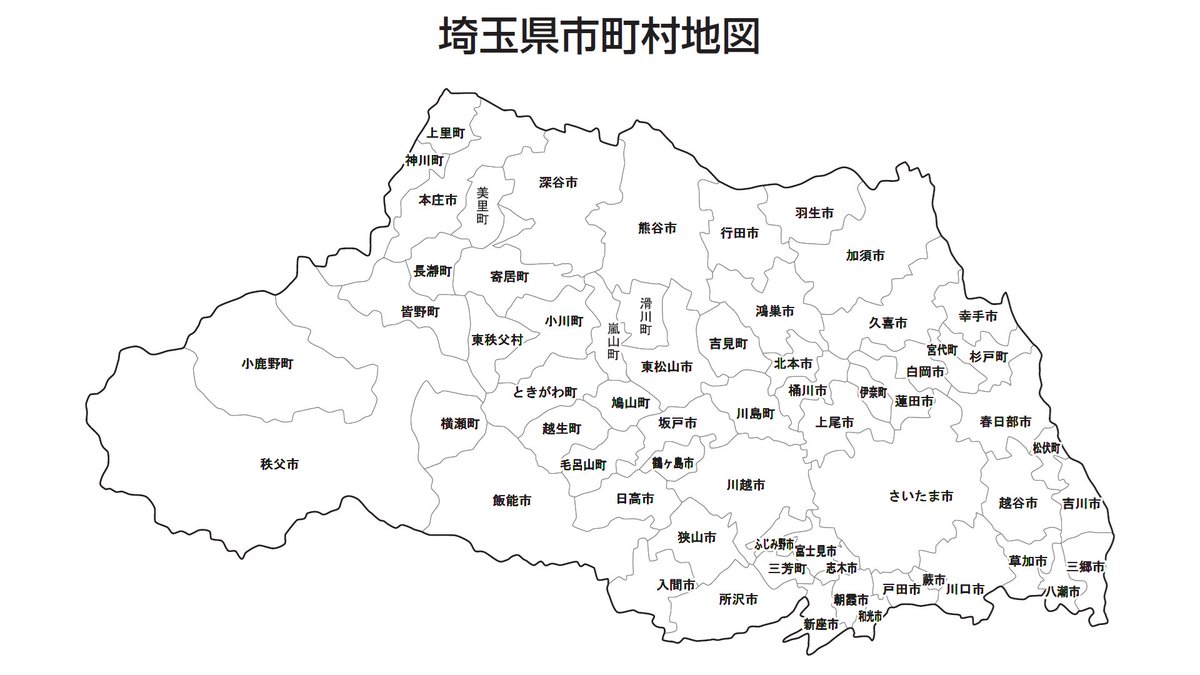OgnAzs's tweet photo. ちなみに、埼玉県の白地図を渡して下記の通り指示しました。

↓

添付した埼玉県の市町村地図に、色塗りしてください。
・16:9（1920×1080相当）
・政治倫理規程あり：黄
・ソーシャルメディアガイドラインあり：青
・両方あり：緑
・凡例付き
・ブログ向け
色分けは、こうなります。（自治体の羅列） https://t.co/qzoaEAH5d8