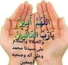 Eng_Mataf's tweet photo. @11Valley_Girl https://t.co/hFigfi5wRG