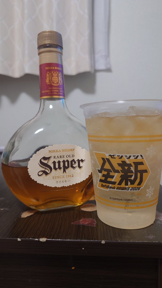 RYLFTBAKS's tweet photo. 本日はスーパーニッカ！真っ赤なリンゴとハチミツが最高ですね！ https://t.co/UOTWpKWIqV