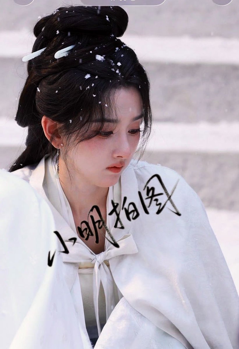 Tofurium's tweet photo. Snow White สาขาจงกั๋ว❄️  #ซ่งจู่เอ๋อร์ #SongZuer #宋祖儿 #ThePalaceStewardess ＃司宫令 https://t.co/m5yyHl3z55