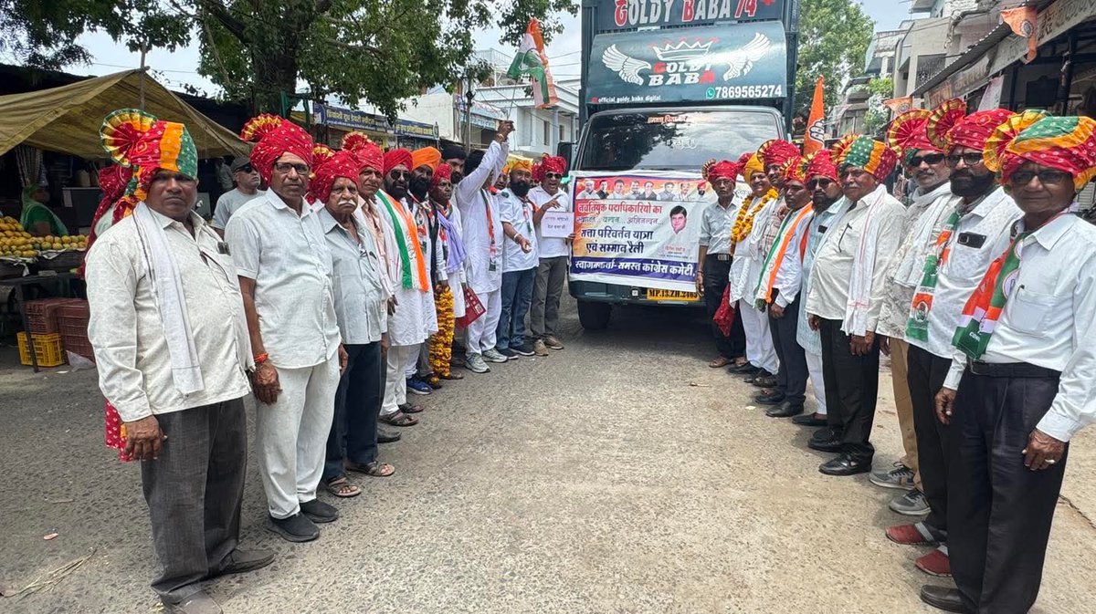 MuvelDevnarayan's tweet photo. सत्ता परिवर्तन कार्यकर्ता सम्मेलन यात्रा मनावर https://t.co/U0eEW1kv2t