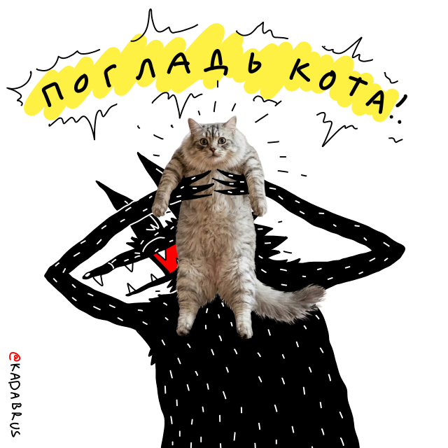 kadabrus's tweet photo. https://t.co/PxYnKb2RyR