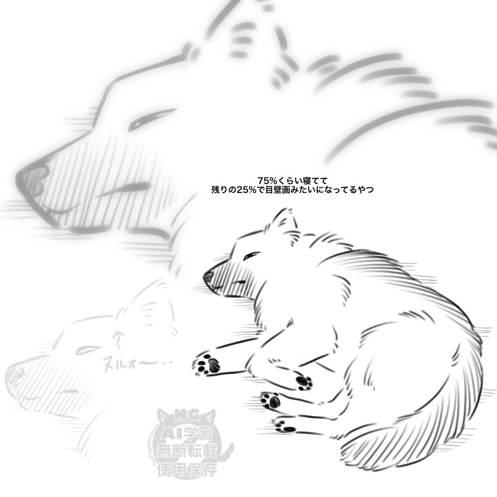 I_NU_DA's tweet photo. 好き https://t.co/LusTCSZx2j