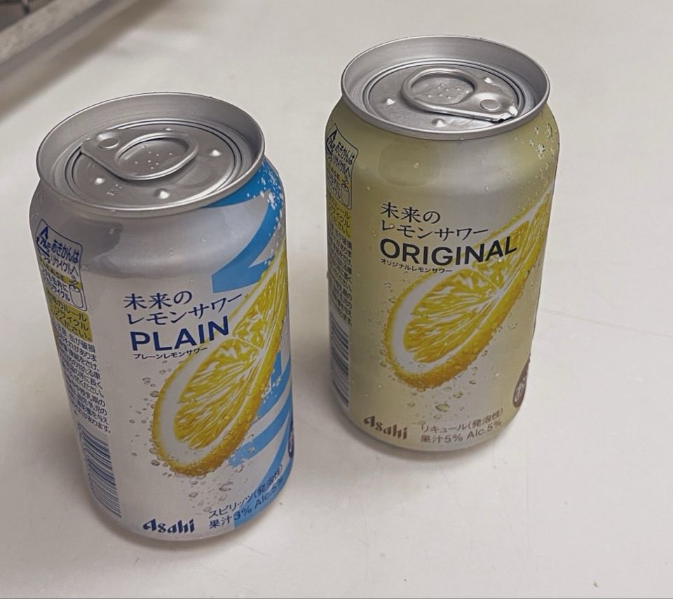 miaotzu_'s tweet photo. 台灣的7-11也買得到啦🍸
不用特地到愛媛出張也不用帶護照喔😂😂😂😂 https://t.co/89nkM1XlJ5