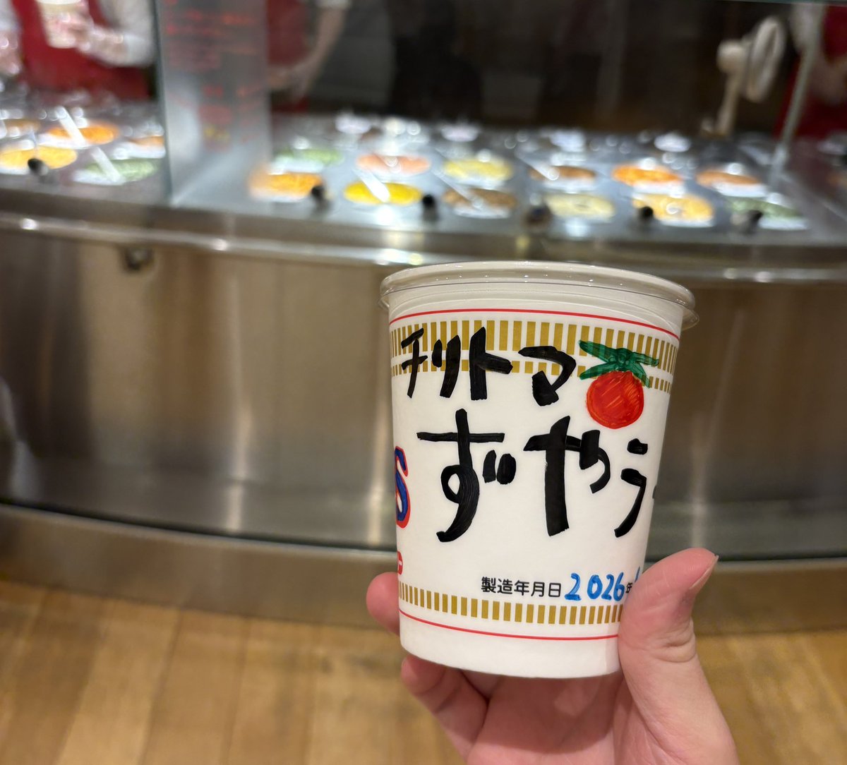 zuya_perc's tweet photo. ろくろ回してチキンラーメン作ってカップヌードル作って楽しい1日でした✌️ https://t.co/02pVrHZNpa
