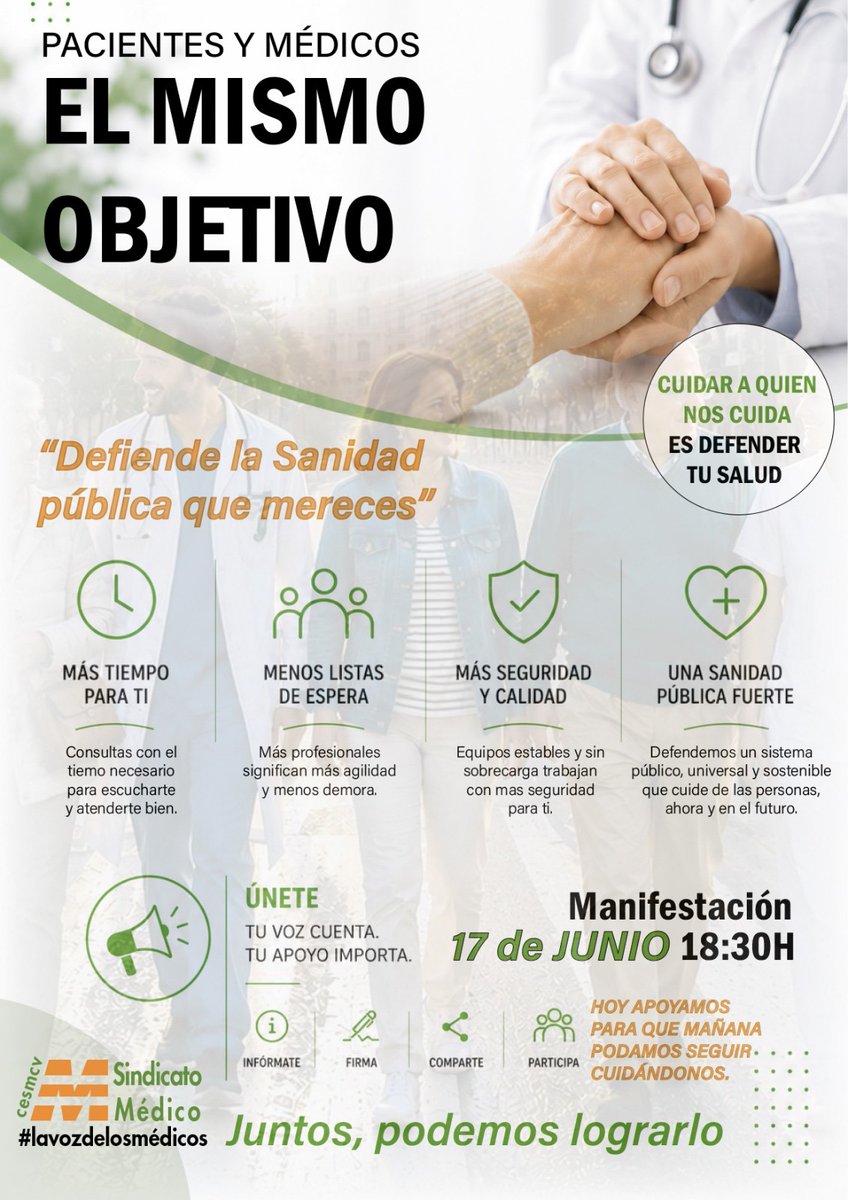 CESM_CV's tweet photo. Pacientes y médicos con un mismo objetivo.

📢 El 17 de junio salimos juntos a defender algo que nos afecta a todos: nuestra salud.

Porque cuidar a quienes te cuidan es cuidar de ti. 🩺❤️
#aDefiendeLaSanidadPública #LaSaludNosUne #pacientesymédicosjuntos https://t.co/Vmb3jqQw3G