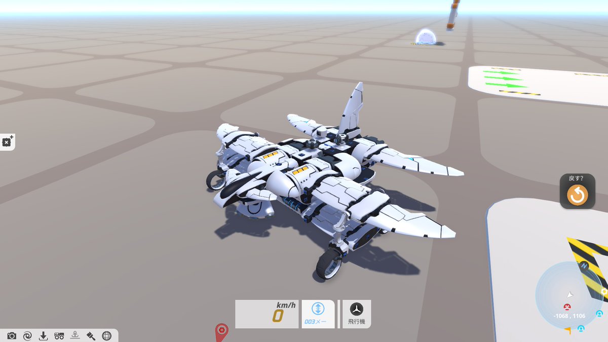 ryu_masakaze2's tweet photo. テラテック過去ログ
他のミサイルもどうにか飛行機に積めないかと試行錯誤した中の一つ。アークミサイル４基搭載。
一応戦えるぐらいにはなったけど、流石に大きくて取り回しが悪くなってしまった。お尻のシールドは対ミサイル用。なおブースター吹かず急旋回すると失速する･･･ｗ https://t.co/UsFRO4gB52