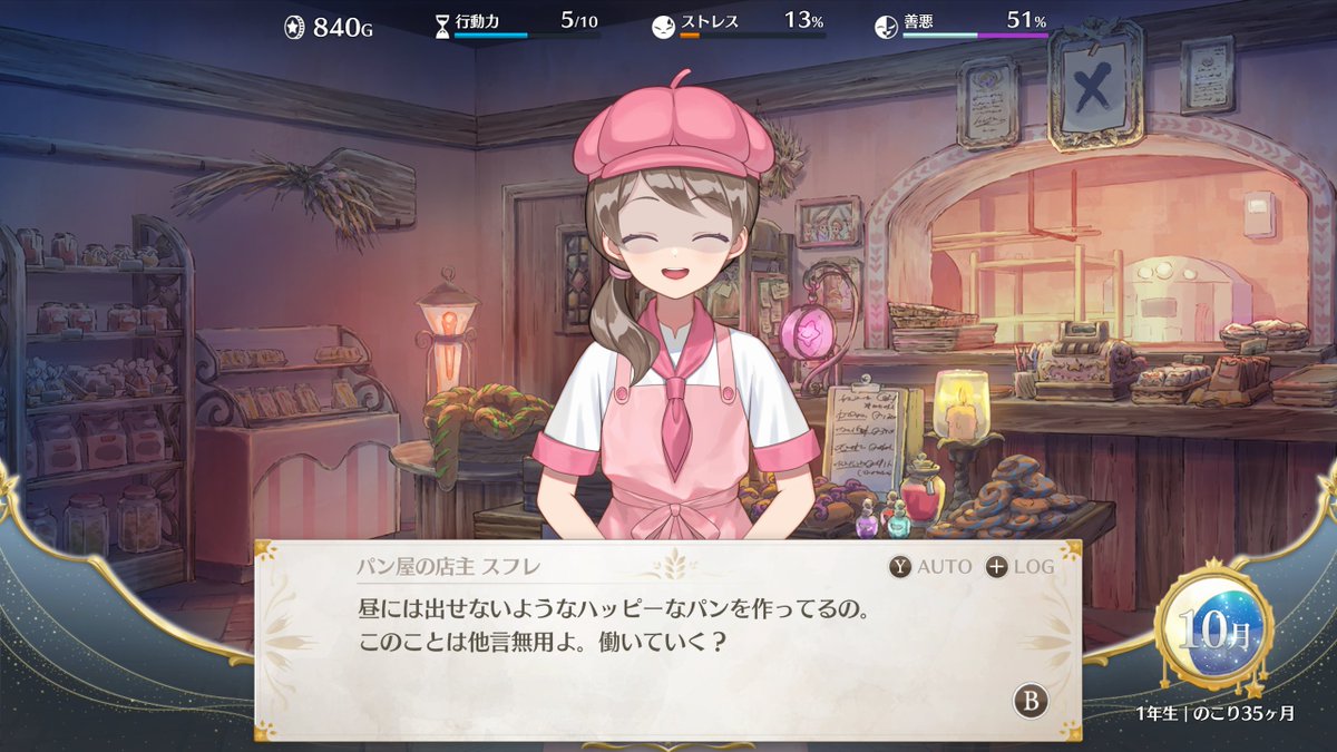 kobeshimura's tweet photo. 悪女にもなれるのか…
夜怖いｗ https://t.co/OPqCAfwmxr
