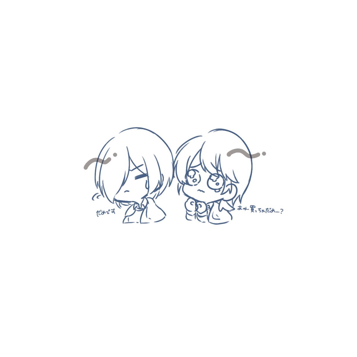 ame_szp's tweet photo. 今日は『#王冠とチェス』が始まってなんと 
◤ 5周年 ◢ 
本当にありがとうございます！！！
嬉しすぎる～～！！ 
あとで遅れてしまうけれどなにか投稿します🎶 
※イラストは2周年の時と前に描いたお気に入りたちです

👇嬉しいので思いを書きたいなと思います… https://t.co/WMyUU801ui