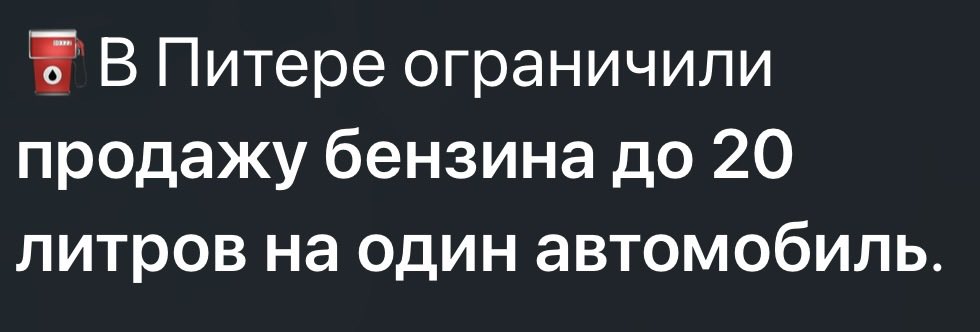 azul_humedo's tweet photo. киев за три дня.
ну че там его брать этот киев? https://t.co/ZLjbhQIg0L