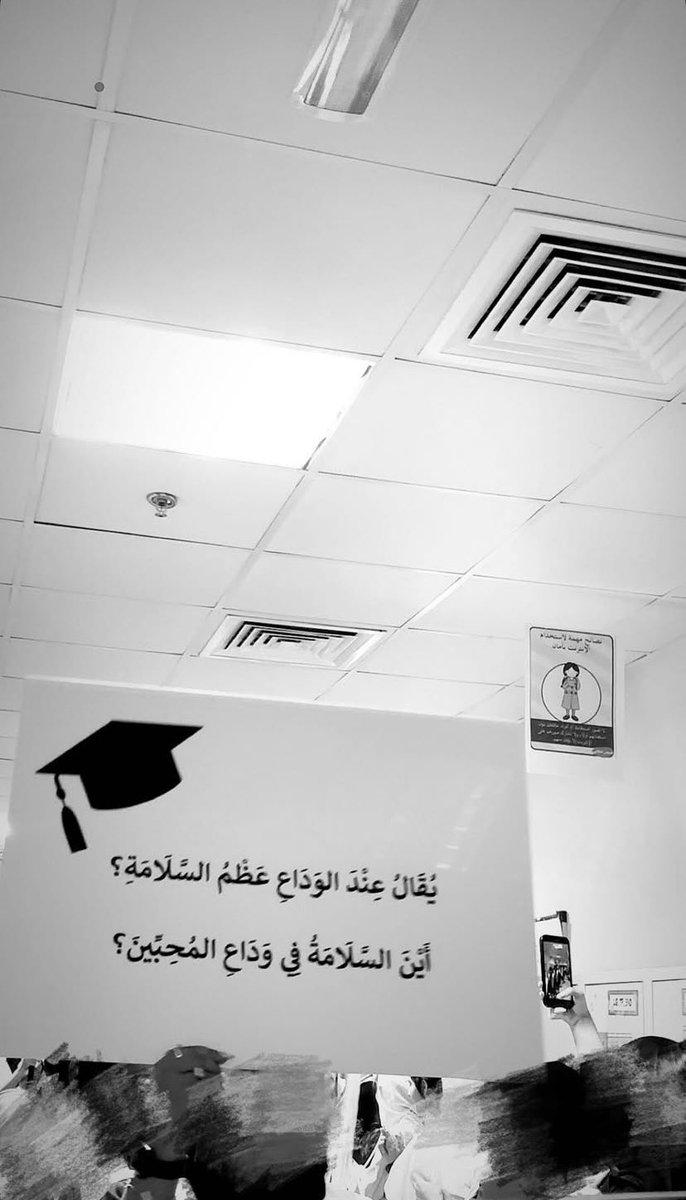 ilnoona's tweet photo. A proud teacher 🥺💗 https://t.co/hcFpyiyj6h