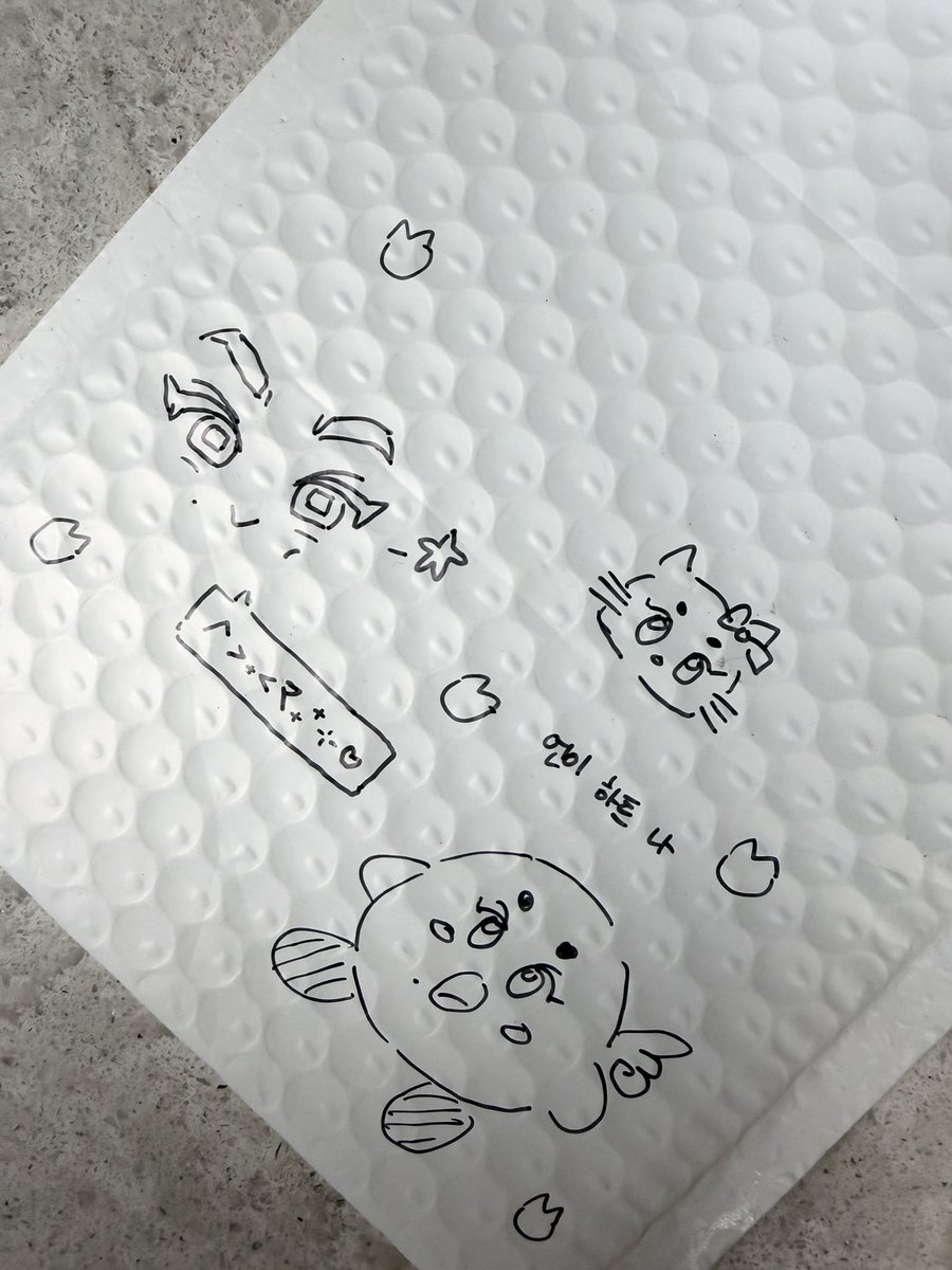 언 tweet media