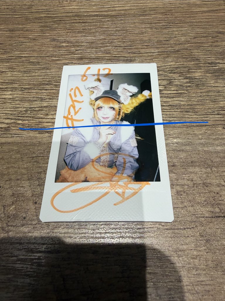 tr_zone_hk's tweet photo. えんそく　チェキ
【お譲りします】
6/12 池袋EDGE

譲）Joeさん
求）定価orクラオカさん（時期不問）

ライブ会場にてお手渡し可能な日程もございます。
お気軽にお声掛けください。

#えんそく https://t.co/VN0xpNZZOY