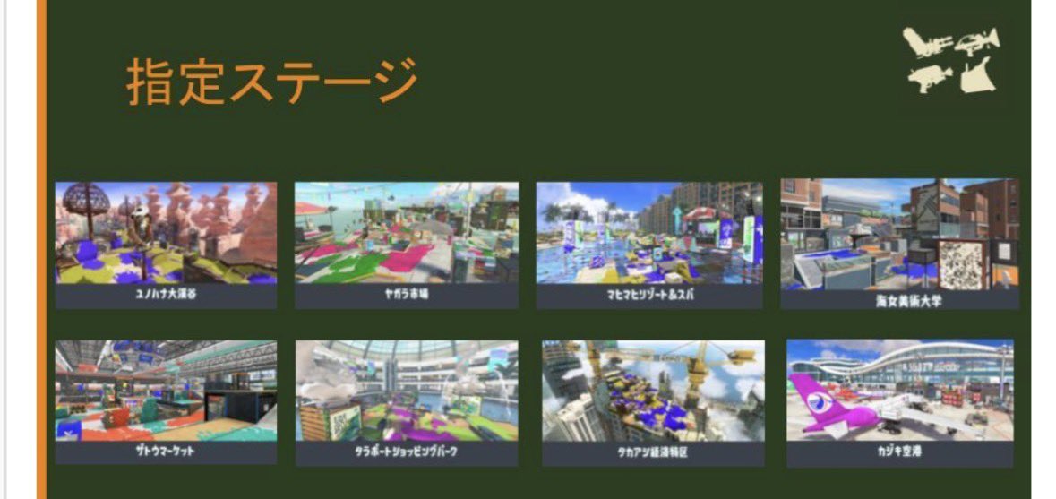 ちぇり tweet media