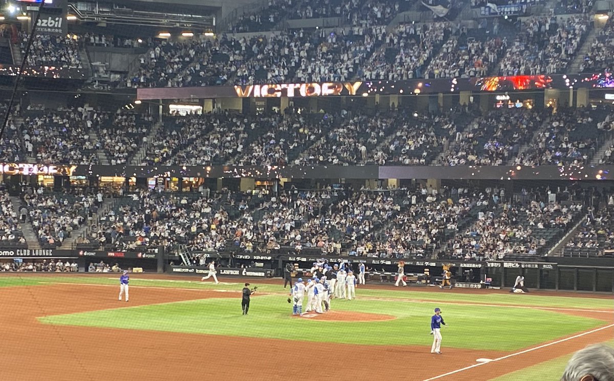 Fuu_0908's tweet photo. まけほ
エスコン遠征3回目だけどまだ勝ち試合見た事無い… https://t.co/pdvrV7uhN0
