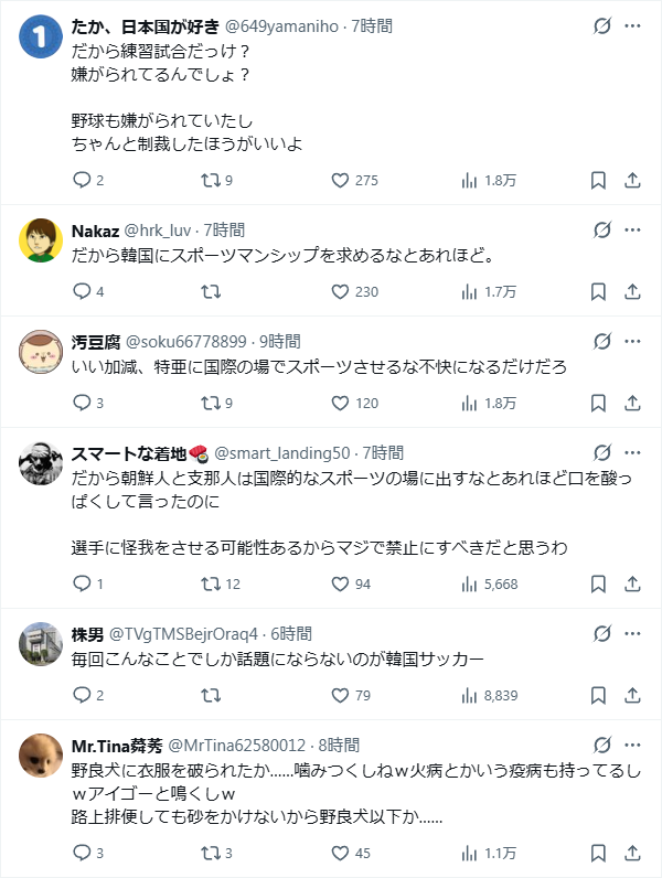 cppig1995 tweet picture