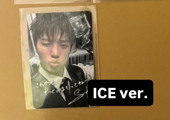 Sm9l6e's tweet photo. @pipipin16 検索より失礼します。
ice.verのジョンファンを所持しております。⚽️のジュンギュ と交換可能でしょうか？異種で難しいと思いますが，ご検討の程よろしくお願いいたします。 https://t.co/opWgBmCObd