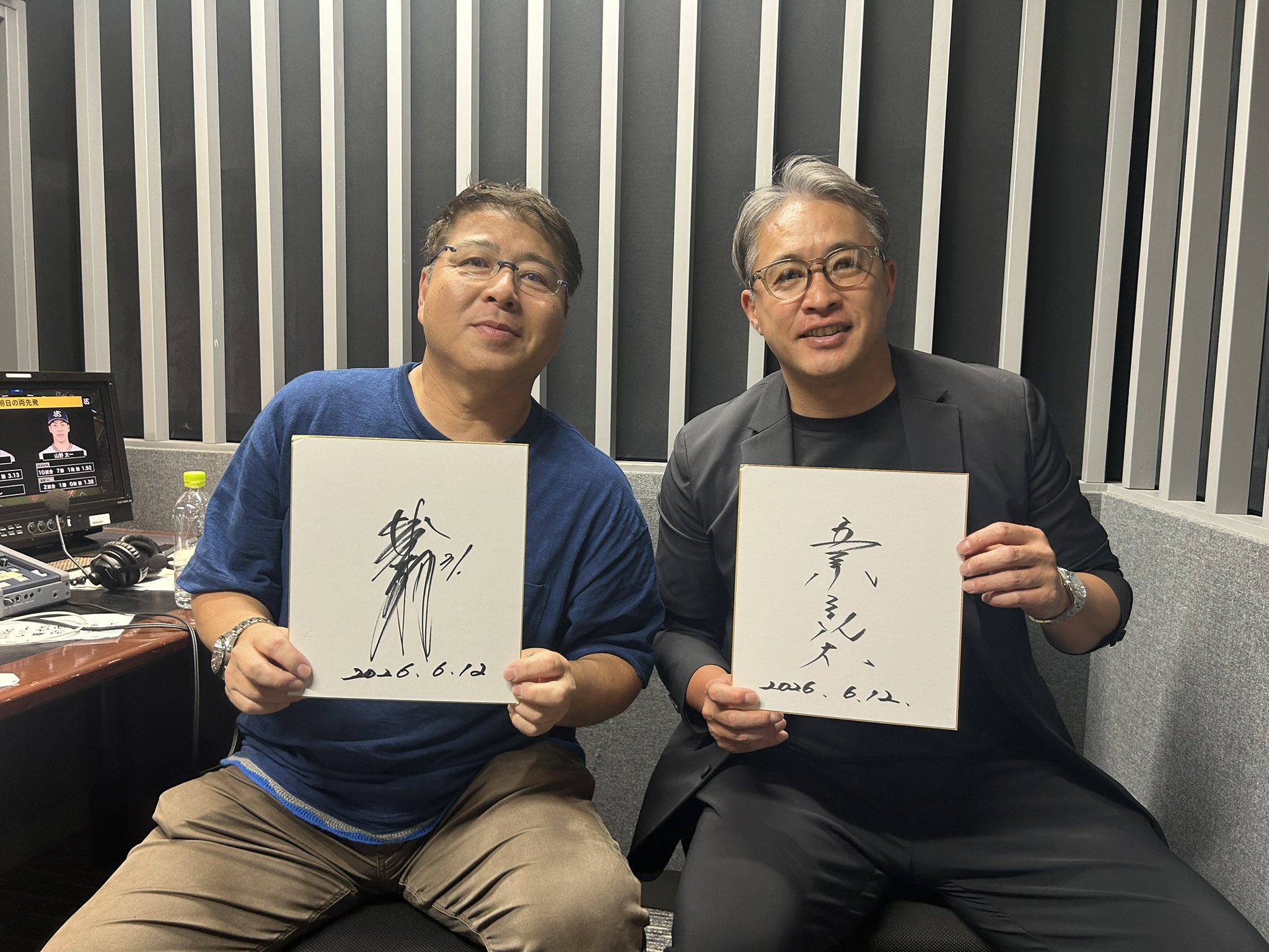 スカパー！プロ野球 on X: 