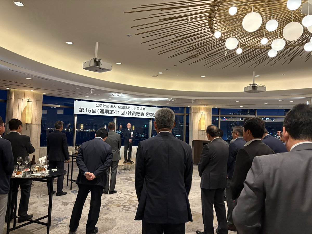 damachsr33's tweet photo. 「固定給にしたい。でも今は難しい」—全国鉄筋工事業協会さんの皆さんとの対話で改めて感じたこと。慣習を変えろと言うのは簡単。でも本当に必要なのは、小さな会社が無理なく変われる道筋を描くこと。その設計こそがこれからの課題だと思う。 https://t.co/9nfrzHrXYG
