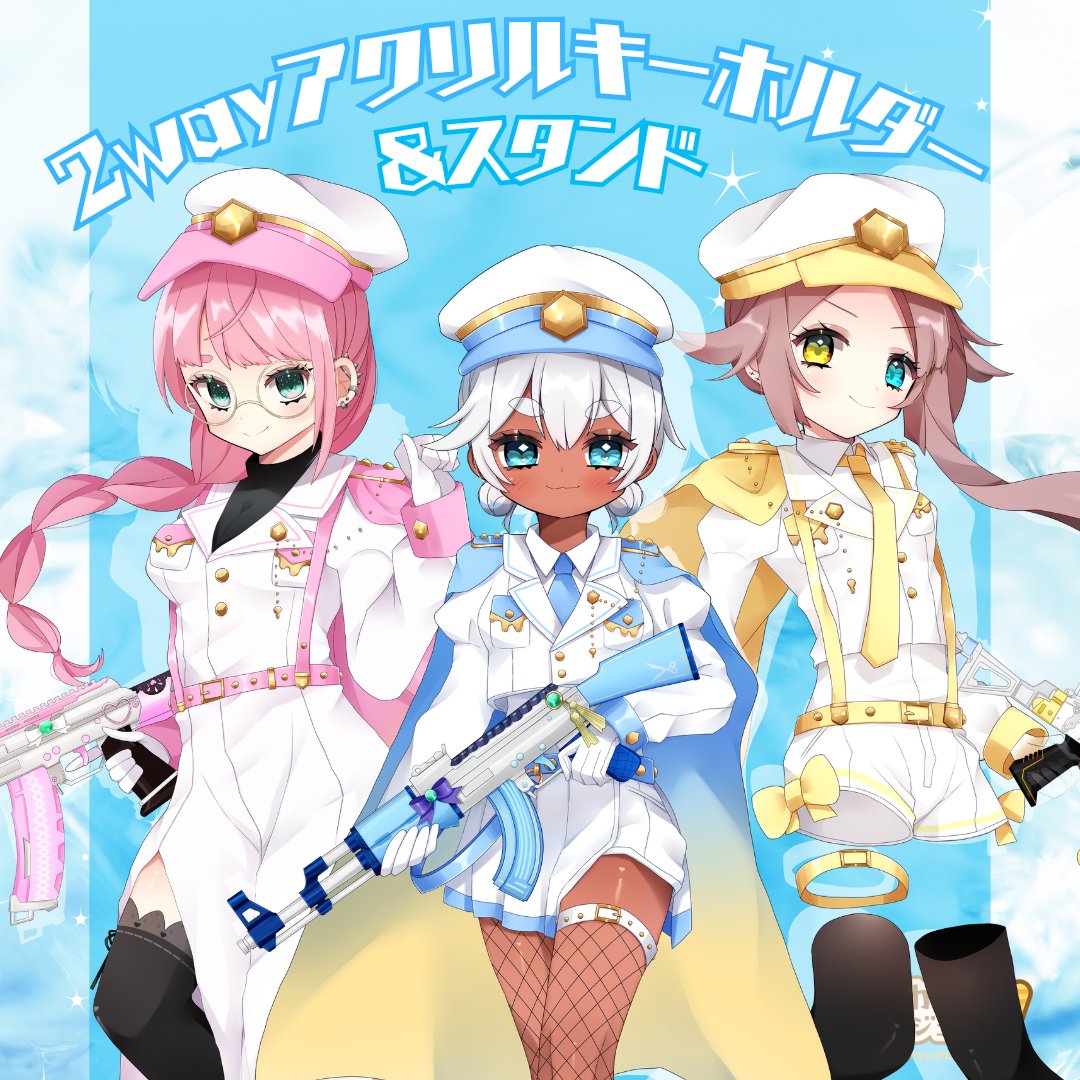 はにプロV (@HoneproV) / Posts / X