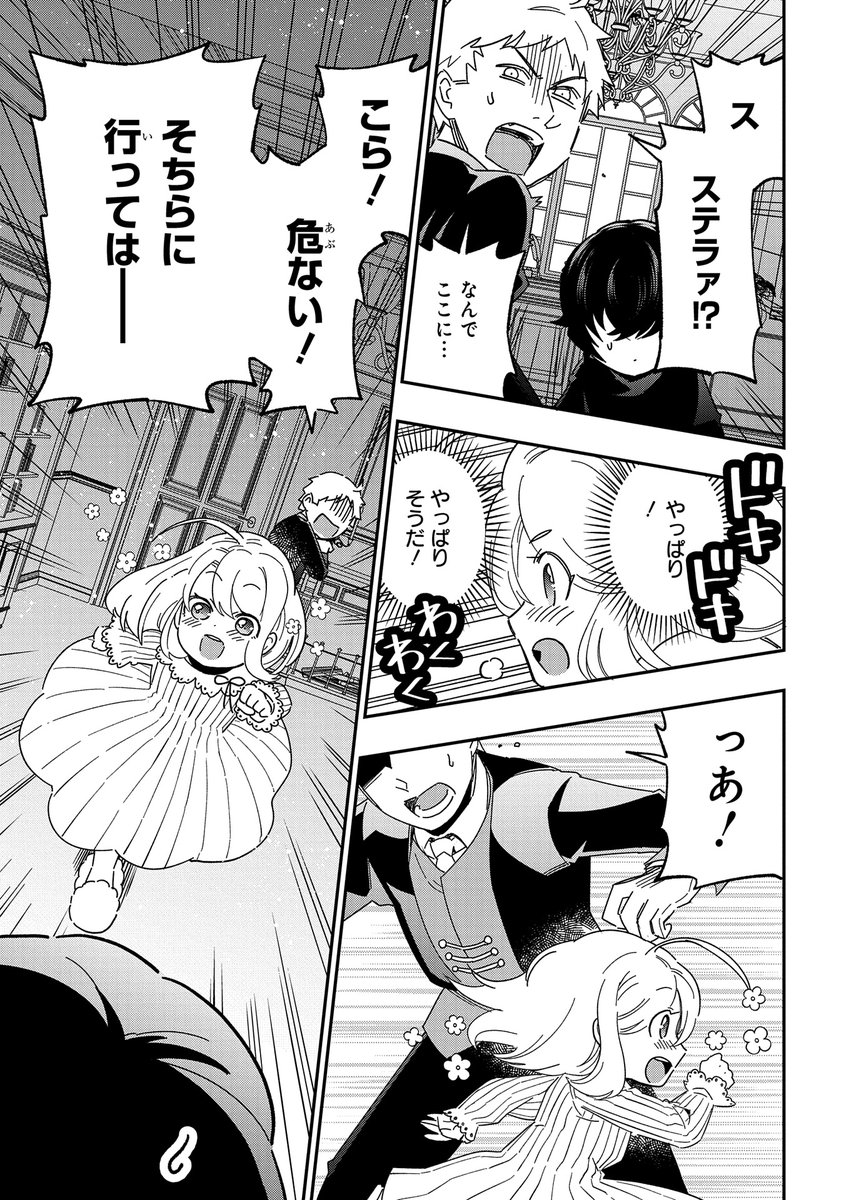 ⑨ 
