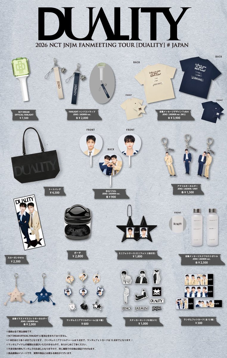 itsfaws's tweet photo. open po pre-order md JAPAN nct jnjm jeno jaemin – duality ⚫️🔴

— random mini acrylic keyring 110k dp 30k 

✔️BERSIH INA
✔️BOOKSLOT, DP, CICILAN
📍YOGYAKARTA https://t.co/jTI7FIahpy