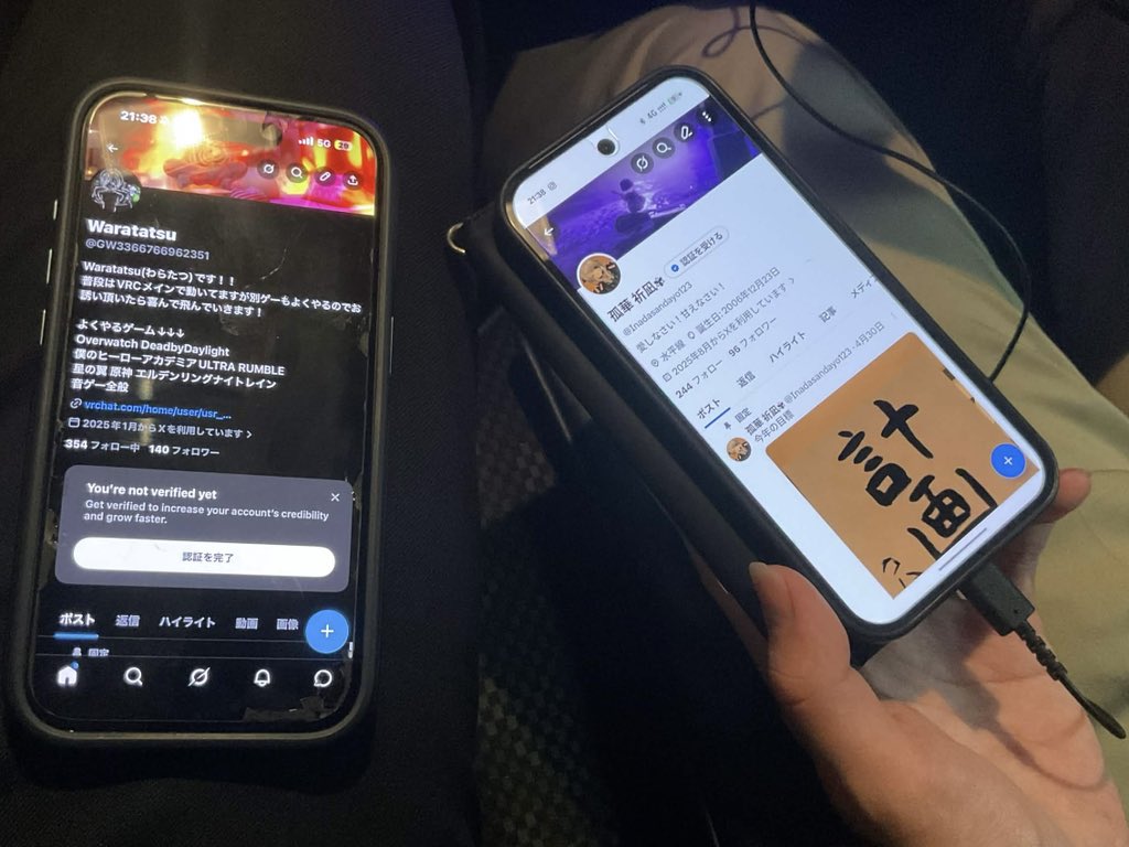 GW3366766962351's tweet photo. 楽しかったー！焼肉とカラオケありがとうございました！ https://t.co/j7aWu3aEqb
