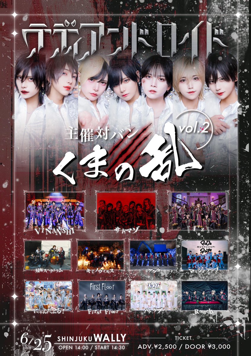ぎんしゃむ (@gin__sym) / Posts / X