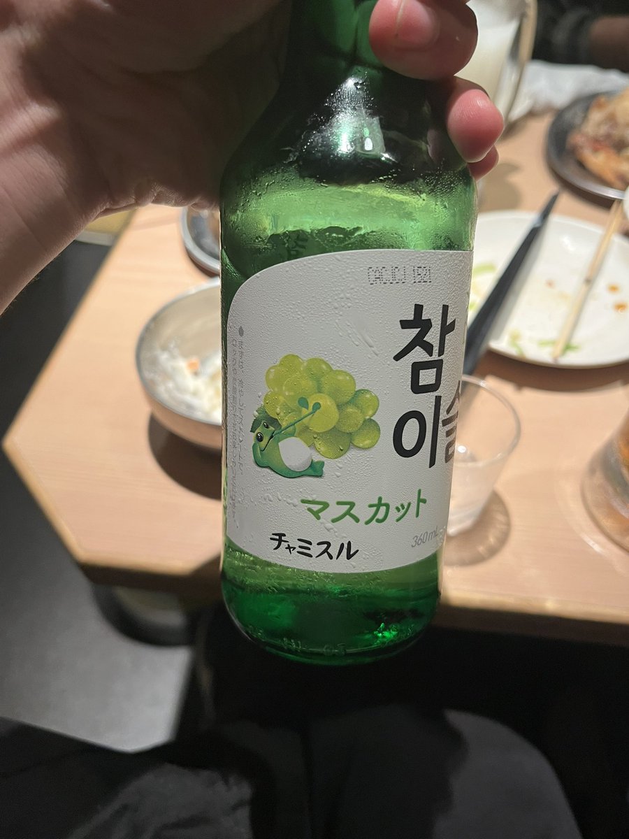 R2_117355's tweet photo. 初居酒屋 https://t.co/VtuNM4RK4x
