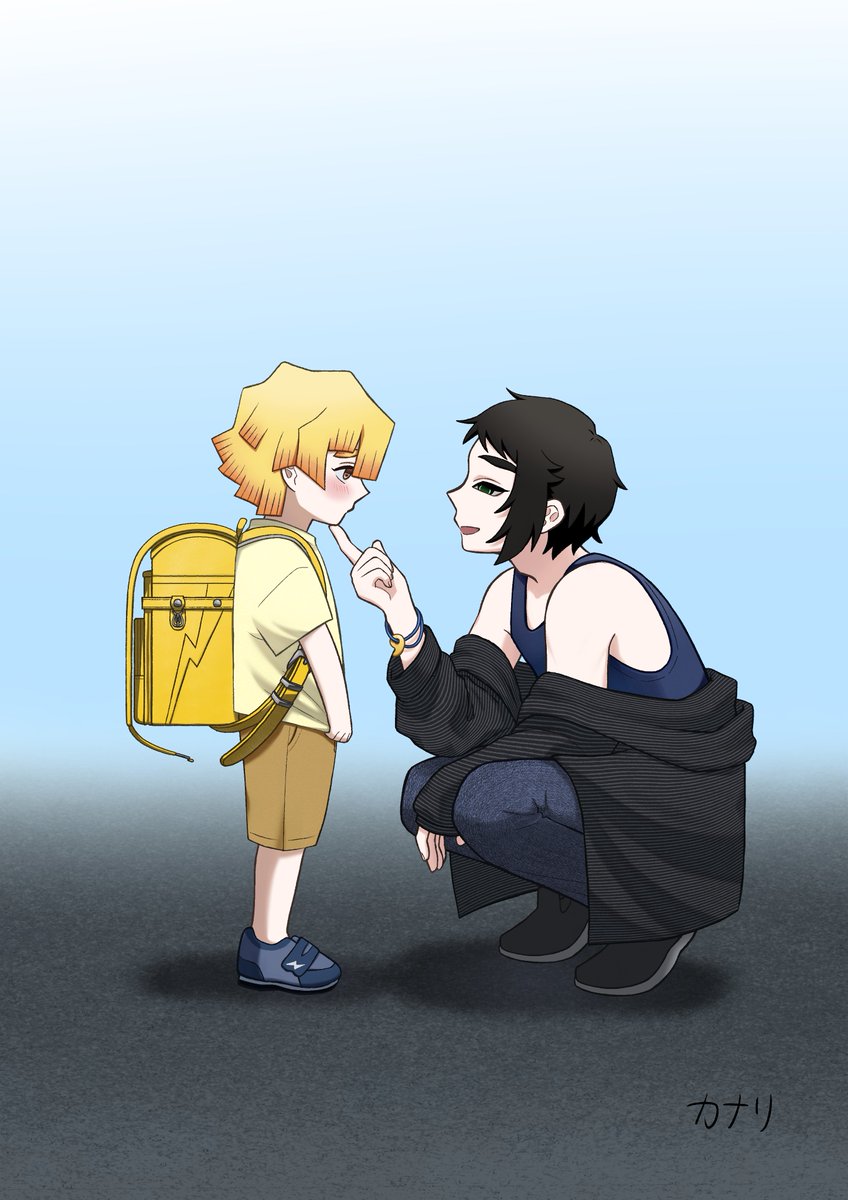 yoruno_28's tweet photo. ショタ兄 善獪⚡️🍑 https://t.co/sMvsEa20Gs