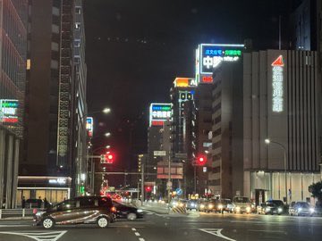 yousei_group's tweet photo. これは無料級情報ですが、名古屋ではどんなにハイエンドなホテルに泊まろうが、中駒産業が視界に入る夜景からは逃れられません。もちろん新しくできるコンラッドも例外ではありません。 https://t.co/xFXFoso5qe