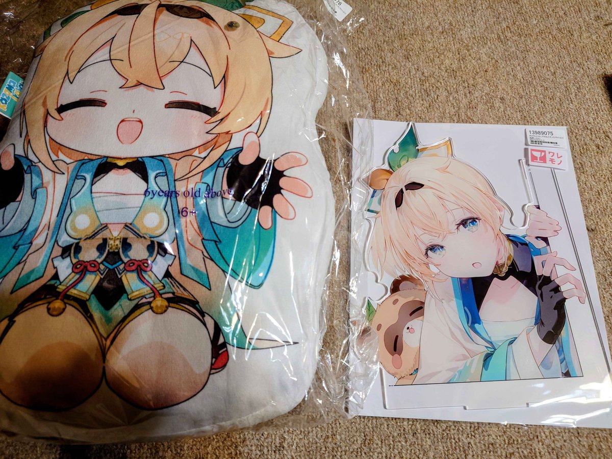 うみぼうず先生のホロクル ござるさんクッション・アクスタと