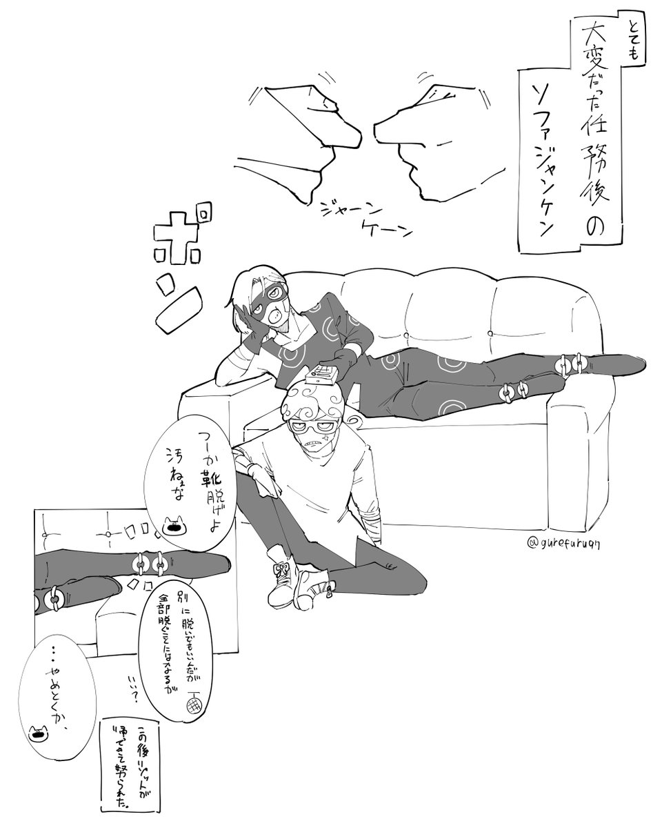 gurefuru97's tweet photo. ずっと布一枚だと思ってた https://t.co/f22Ml4WpO2