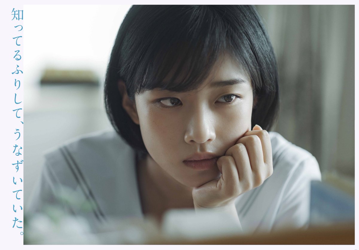 sseellookk's tweet photo. 예전에 써둔 걸 못 찾겠다... 2021년 아마존 프라임 광고 https://t.co/nsqw2uTZWy