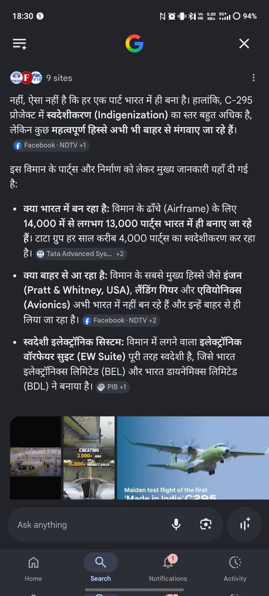 ORahulbaba's tweet photo. @BJP4India Engine ke saman bhi bharat hi bna rha hai  🤣 https://t.co/32gdUKxznT