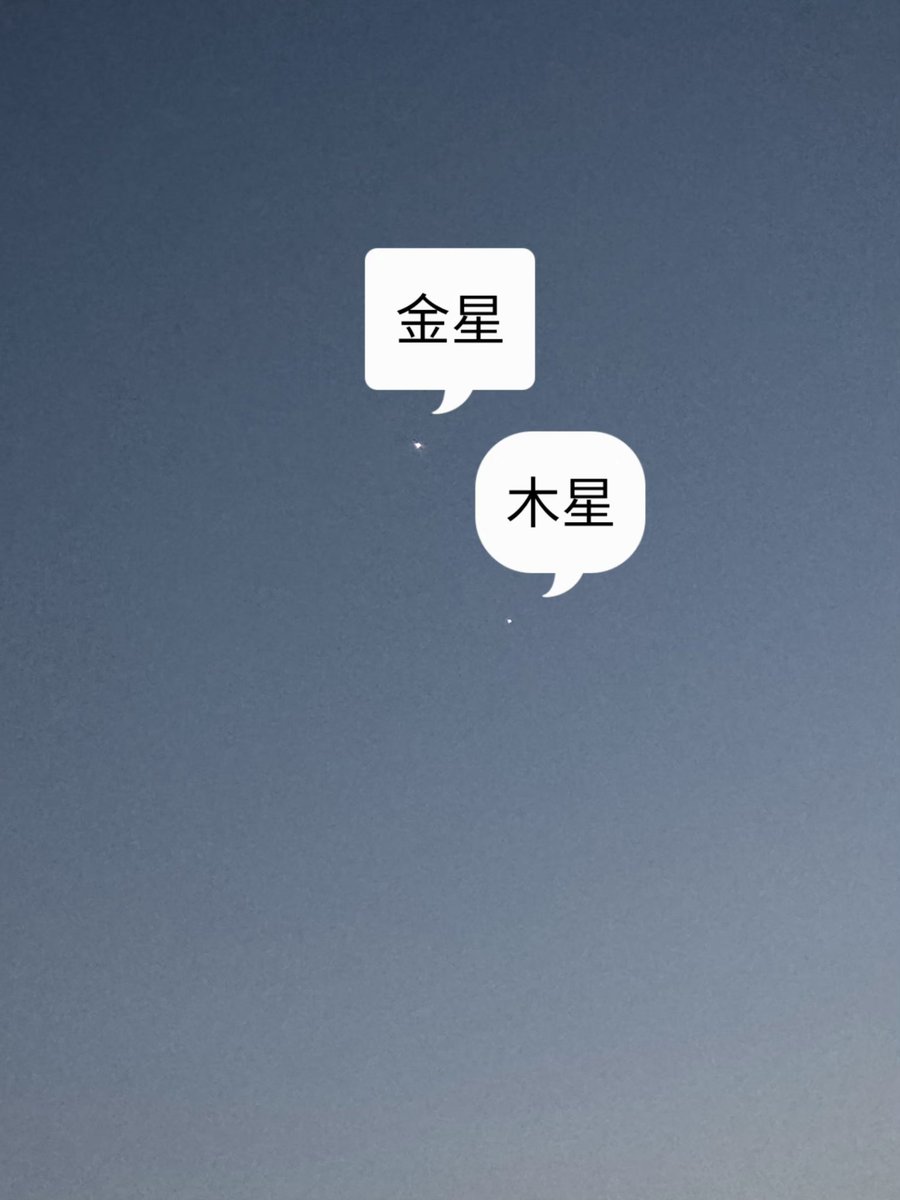 ManLuoTuo970131's tweet photo. https://t.co/UJhCBDmF3P